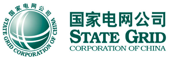 国家电网公司